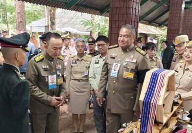 องคมนตรี มอบถุงพระราชทาน พร้อมทั้งติดตามโครงการอันเนื่องมาจากพระราชดำริ จังหวัดพะเยา
