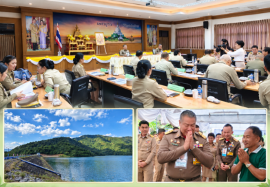 องคมนตรีติดตามการต่อยอดโครงการอันเนื่องมาจากพระราชดำริเพชรบูรณ์